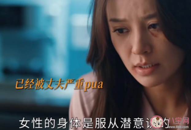 《小滿生活》馮丹結(jié)局是什么 陳立出軌了嗎