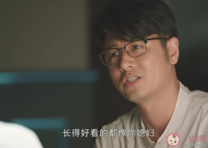 《小滿生活》馮丹結(jié)局是什么 陳立出軌了嗎