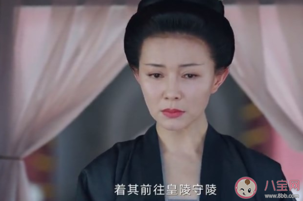 《寧安如夢》薛太后結(jié)局是什么 薛遠結(jié)局怎么樣 《寧安如夢》薛太后結(jié)局是什么 薛遠結(jié)局怎么樣