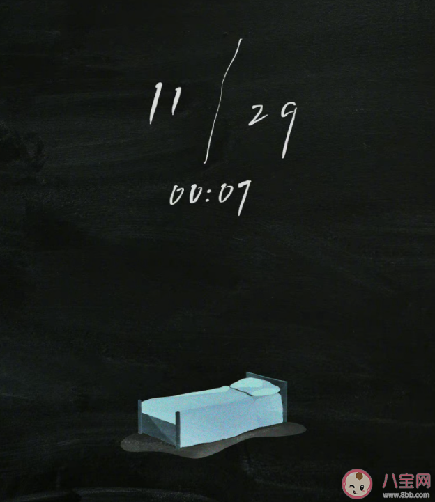 鹿晗新歌《P.XyZ》歌詞是什么 《P.XyZ》歌曲歌詞介紹 鹿晗新歌《P.XyZ》歌詞是什么 《P.XyZ》歌曲歌詞介紹