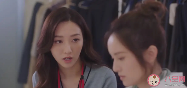 《新聞女王》張家妍跟梁景仁是什么關系 文慧心回電視臺是第幾集