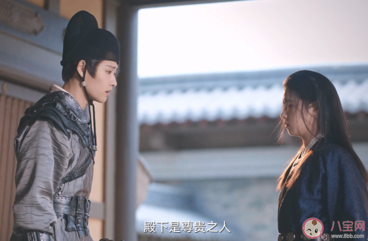 《一念關山》楊盈官配是誰 楊盈的身份是男是女