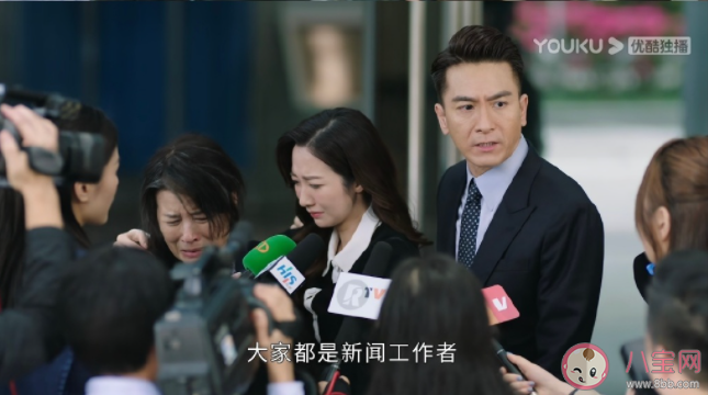 《新聞女王》徐曉薇妹妹為什么死了 徐曉薇有什么病