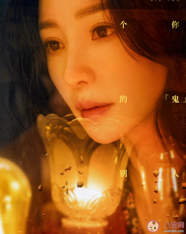 《照明商店》小梅指甲為什么反著長 每個(gè)人的結(jié)局都是什么 《照明商店》小梅指甲為什么反著長 每個(gè)人的結(jié)局都是什么