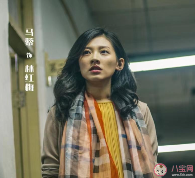 《似火流年》林紅梅為什么會流產(chǎn) 誰給警方提供徐衛(wèi)彪走私的線索