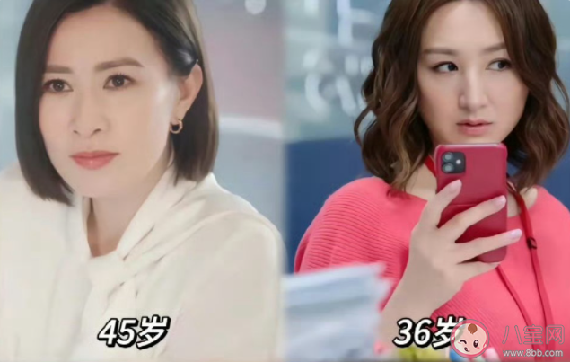 《新聞女王》文慧心為什么叫man姐 文慧心結局是什么 《新聞女王》文慧心為什么叫man姐 文慧心結局是什么