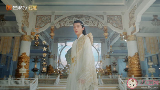 《神隱》結局是he還是be 阿音的真實身份是什么 《神隱》結局是he還是be 阿音的真實身份是什么