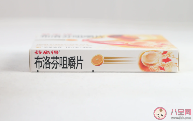 生理期吃布洛芬止痛會上癮嗎 多喝熱水能緩解痛經嗎