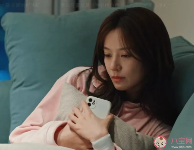 《小滿生活》馮丹自殺是怎么回事 宋驍為什么投資何嘉如 《小滿生活》馮丹自殺是怎么回事 宋驍為什么投資何嘉如