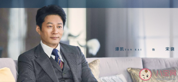 《小滿生活》馮丹自殺是怎么回事 宋驍為什么投資何嘉如 《小滿生活》馮丹自殺是怎么回事 宋驍為什么投資何嘉如