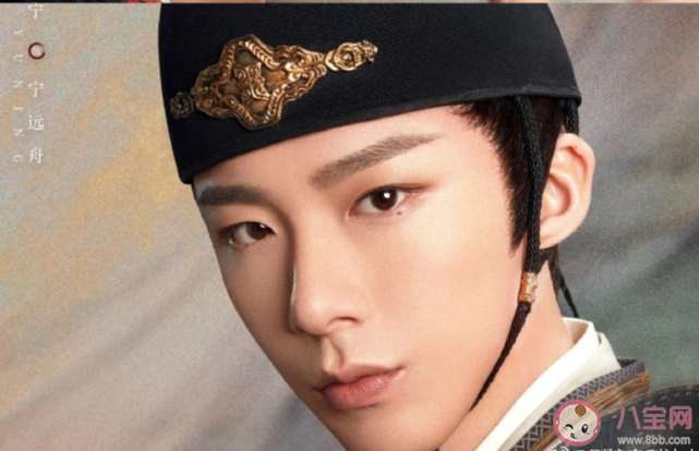 《一念關(guān)山》朱衣衛(wèi)是什么組織 六道堂是干什么的