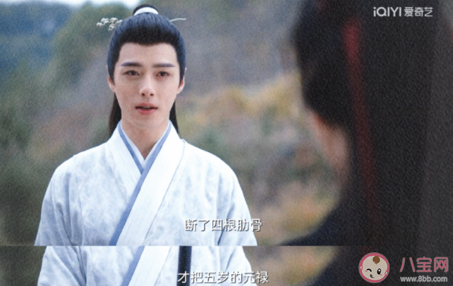 《一念關山》于十三結局是什么 錢昭結局怎么樣了 《一念關山》于十三結局是什么 錢昭結局怎么樣了