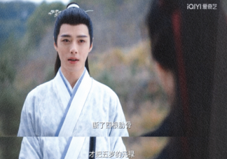 《一念關(guān)山》于十三結(jié)局是什么 錢(qián)昭結(jié)局怎么樣了