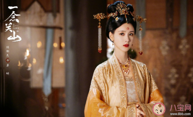 《一念關山》寧遠舟和蕭妍什么關系 初貴妃結局怎么樣