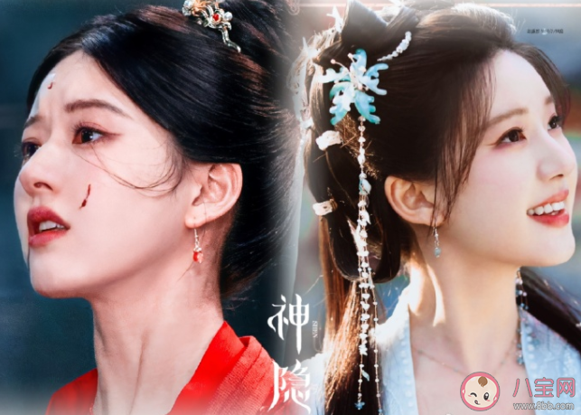 《神隱》阿音和鳳隱是什么關系 阿音是鳳凰嗎