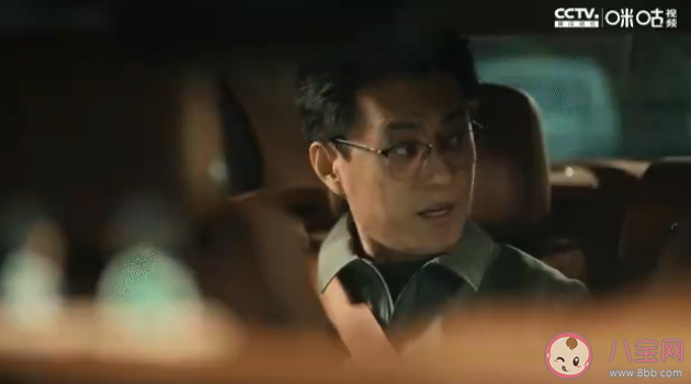 《歡迎來到麥樂村》柳曉弦結局是什么 石竹子結局是好是壞