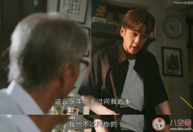 《鳴龍少年》雷鳴的過往是怎樣的 《鳴龍少年》是翻拍嗎 《鳴龍少年》雷鳴的過往是怎樣的 《鳴龍少年》是翻拍嗎