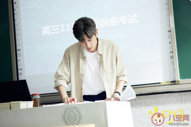 《鳴龍少年》雷鳴結(jié)局是什么 李燃結(jié)局怎么樣了