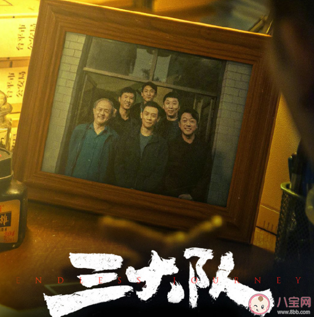 《三大隊》程兵結局是什么 王大勇死因有哪些 《三大隊》程兵結局是什么 王大勇死因有哪些