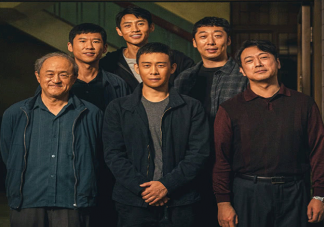 《三大隊》程兵結局是什么 王大勇死因有哪些