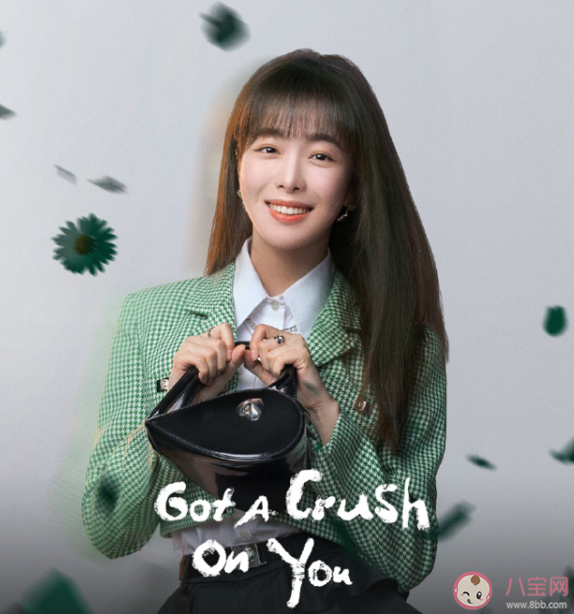 《戀戀紅塵》高清音喜歡蘇清澈嗎 宋星辰與蘇清澈第幾集在一起 《戀戀紅塵》高清音喜歡蘇清澈嗎 宋星辰與蘇清澈第幾集在一起