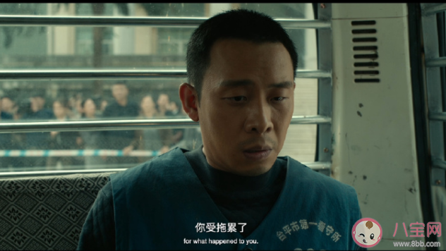 電影《三大隊》影評觀后感 《三大隊》影評美篇