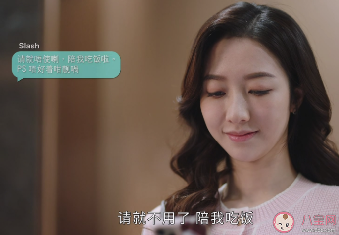 《新聞女王》結局是什么 徐曉薇梁景仁結局怎么樣了 《新聞女王》結局是什么 徐曉薇梁景仁結局怎么樣了