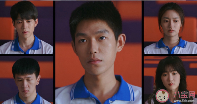 《鳴龍少年》11班學生有哪些人 雷鳴離開致想的原因是什么 《鳴龍少年》11班學生有哪些人 雷鳴離開致想的原因是什么