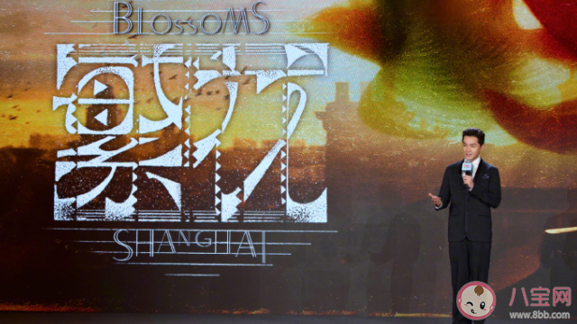 《繁花》小說原著結局是什么 《繁花》小說講的是什么 《繁花》小說原著結局是什么 《繁花》小說講的是什么