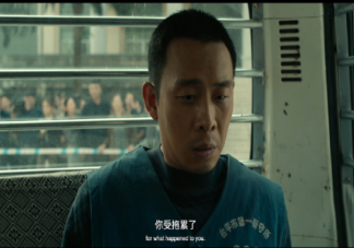電影《三大隊》影評觀后感 《三大隊》影評美篇