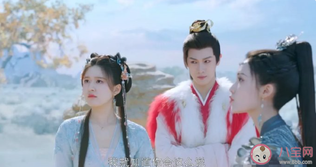 《神隱》鷹族和孔雀族大戰真相是什么 華默的結局是什么 《神隱》鷹族和孔雀族大戰真相是什么 華默的結局是什么