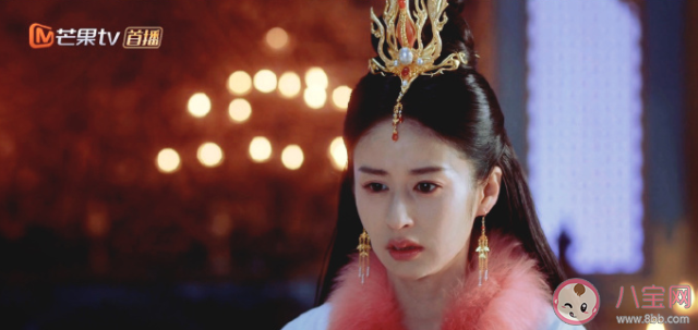 《神隱》鴻若入魔了嗎 華姝為什么要煉化遮天傘