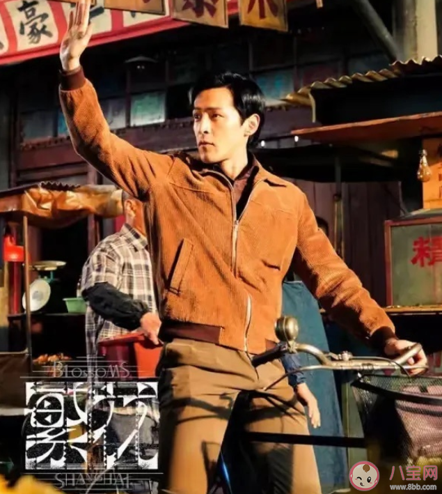 《繁花》電視劇拍了多久 《繁花》電視劇是純上海話嗎