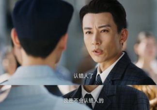 《畫眉》電子儀器廠爆炸是怎么回事 劇中的炸藥在哪里