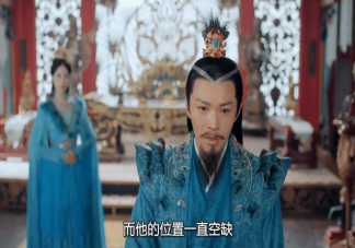 《神隱》華默和魔族合作了嗎 阿音壽元將盡是怎么回事