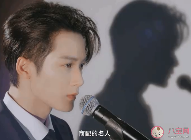 《很想很想你》莫青成為什么喜歡聲聲慢 風(fēng)雅頌和豆豆最后在一起了嗎