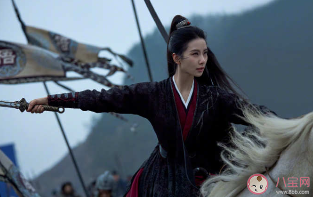 《一念關山》如意的結局是什么 初月真正喜歡的人是誰