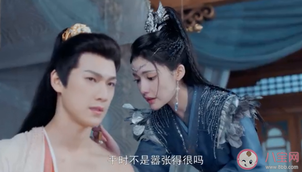 《神隱》宴爽鴻奕在一起了嗎 《神隱》宴爽是好的嗎