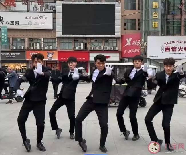 你如何看待科目三走紅 科目三還能火多久