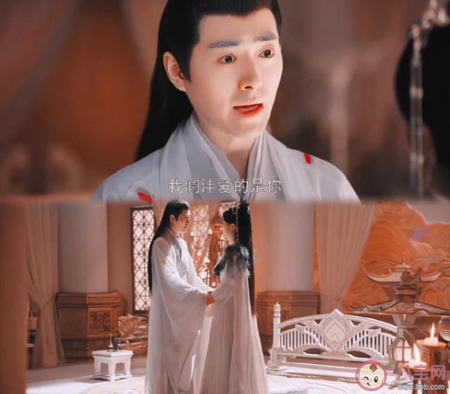 《神隱》瀾灃帝君誰殺的 瀾灃帝君是怎樣的人 《神隱》瀾灃帝君誰殺的 瀾灃帝君是怎樣的人