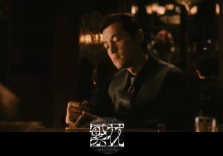 《繁花》阿寶是如何變成寶總的 汪小姐戲份多嗎