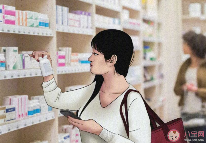 服用緊急避孕藥后身體會有何變化 緊急避孕藥會對身體有傷害嗎