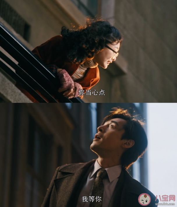 《繁花》汪小姐有什么背景 汪小姐被調(diào)查是怎么回事 《繁花》汪小姐有什么背景 汪小姐被調(diào)查是怎么回事