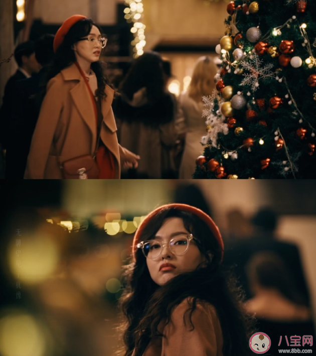 《繁花》汪小姐有什么背景 汪小姐被調(diào)查是怎么回事 《繁花》汪小姐有什么背景 汪小姐被調(diào)查是怎么回事