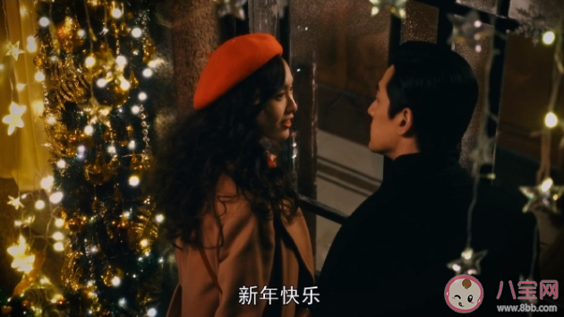 《繁花》汪小姐有什么背景 汪小姐被調(diào)查是怎么回事 《繁花》汪小姐有什么背景 汪小姐被調(diào)查是怎么回事