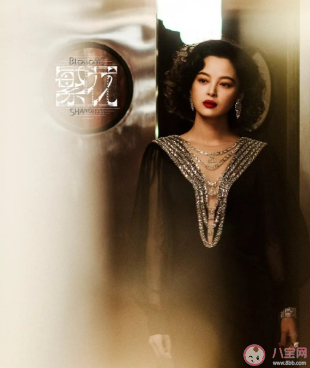 《繁花》陶陶結(jié)局是什么 李李的結(jié)局怎么樣了 《繁花》陶陶結(jié)局是什么 李李的結(jié)局怎么樣了