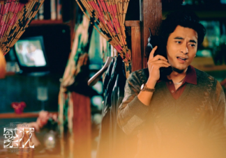 《繁花》陶陶結局是什么 李李的結局怎么樣了