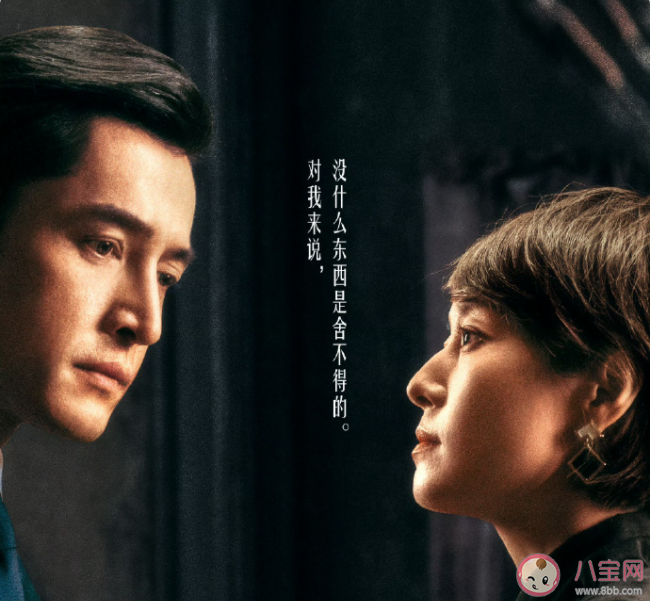 《繁花》玲子有感情線嗎 李李和a先生什么關系 《繁花》玲子有感情線嗎 李李和a先生什么關系