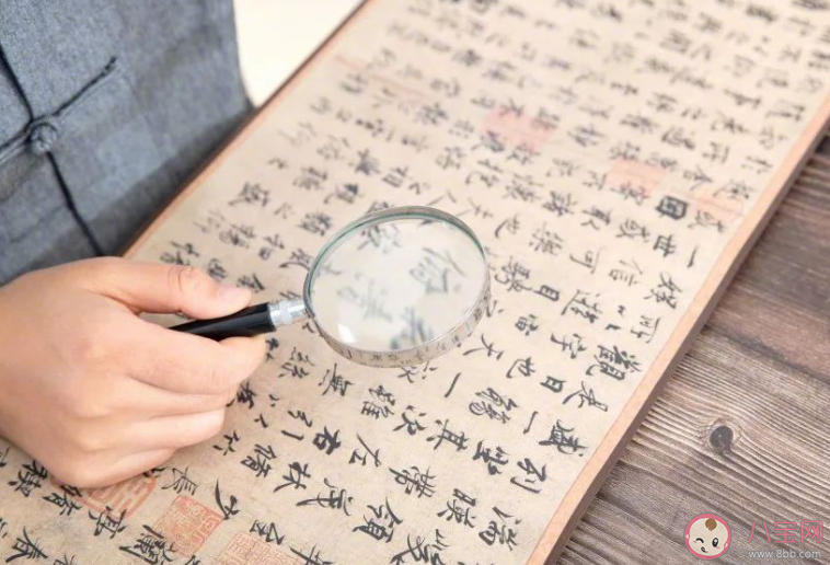 為什么霸道總裁大多都姓顧 言情中的霸道總裁都有哪些特點 為什么霸道總裁大多都姓顧 言情中的霸道總裁都有哪些特點