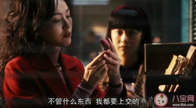 《繁花》梅萍是反派嗎 梅萍當科長了嗎 《繁花》梅萍是反派嗎 梅萍當科長了嗎